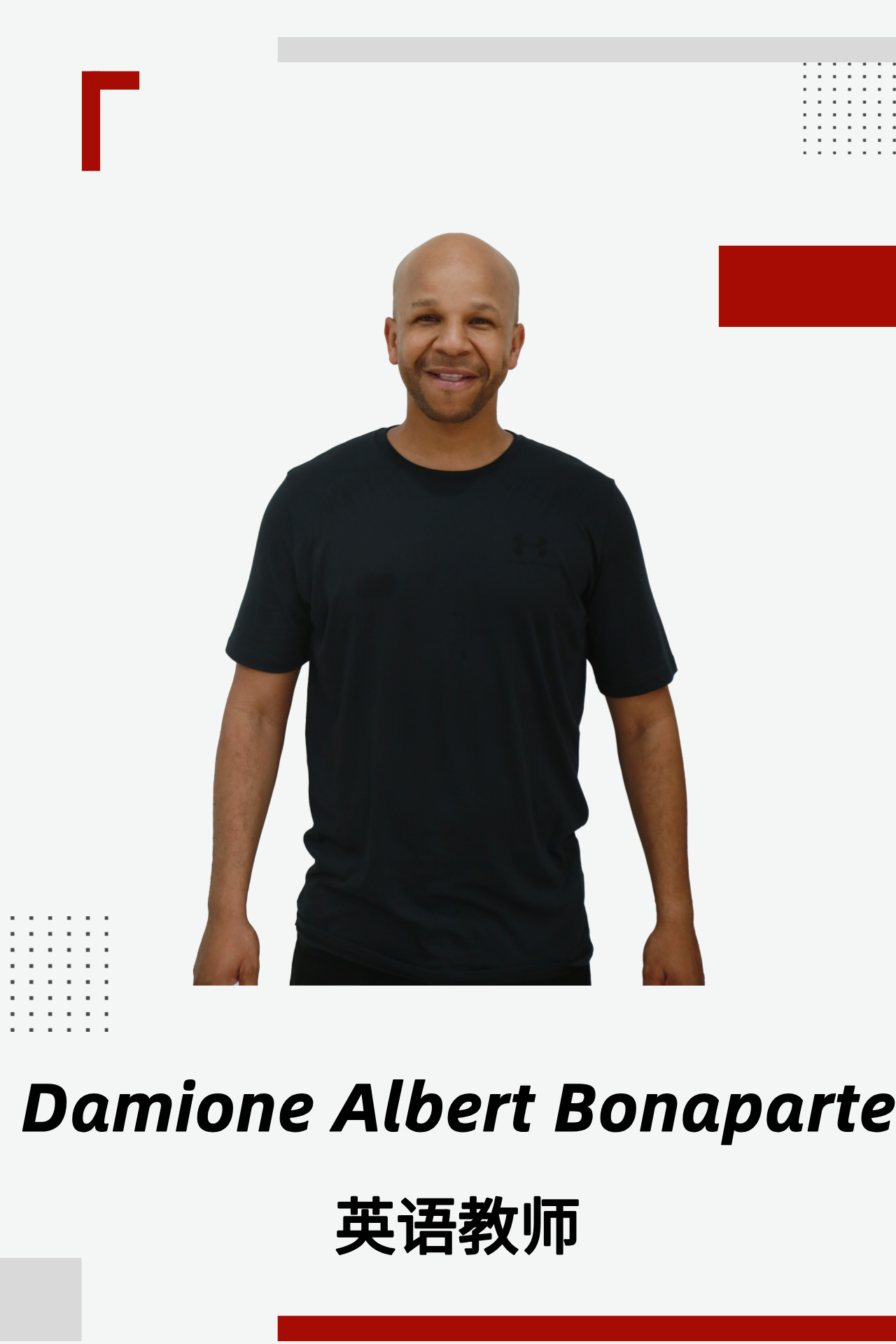 Damione Albert Bonaparte